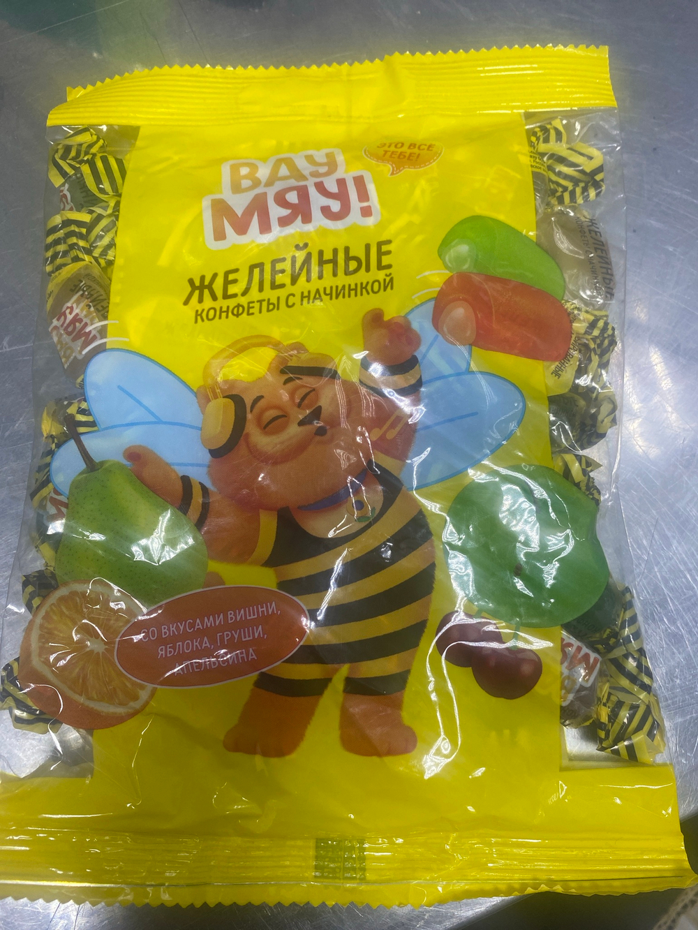 Конфеты желейные 250 гр.