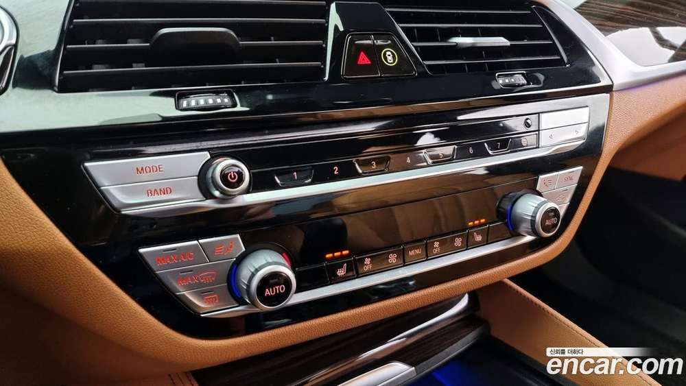 BMW 5 Series (G30) 520i M Sports (10.2020)