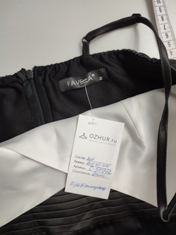 Сарафан Favella с поясом 42-44 размер