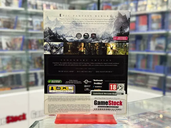 PS3 The Elder Scrolls V: Skyrim Legendary Edition (Б/У, Английская версия, BLES-00185)