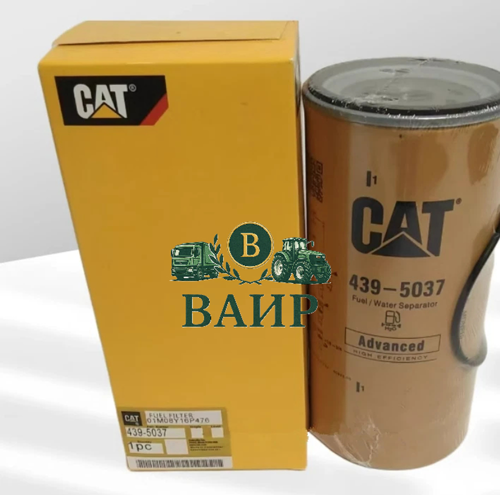 Caterpillar Фильтр топливный 439-5037