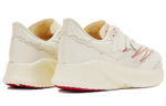 Кроссовки Stone Island X New Balance Rc Elite V2