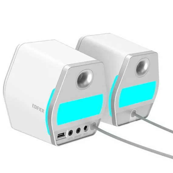 Edifier G2000 White