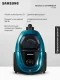 Пылесос с контейнером Samsung VC18M31B0HN/EV