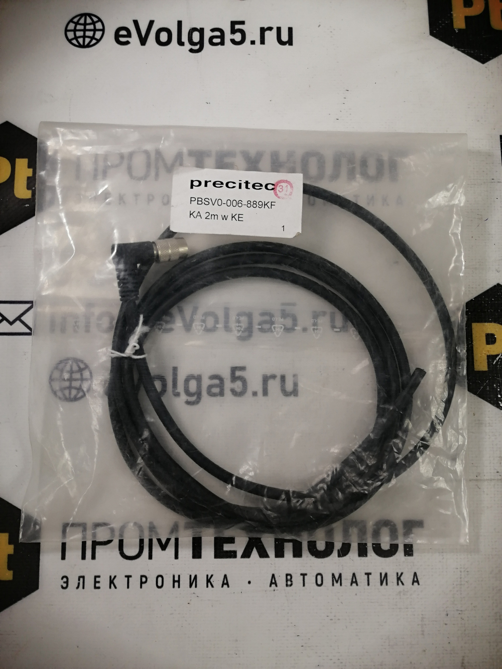 Precitec PBSV0-006-889KF новое