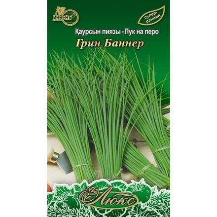 Семена Лук на перо Грин Баннер Инвент +