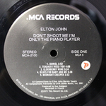 Elton John / Don't Shoot Me I'm Only The Piano Player (LP)