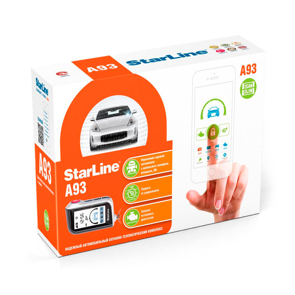 Автосигнализация StarLine A 93 2CAN+2Lin с дистанц.запуском