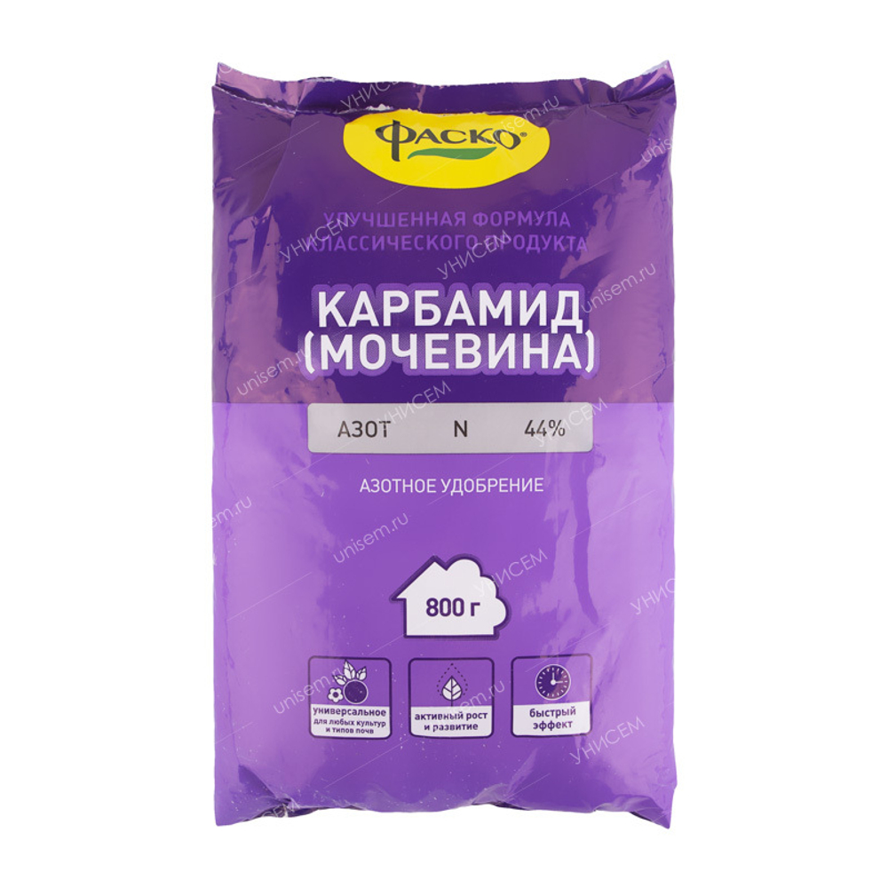 Карбамид Фаско 0,8кг Фаско
