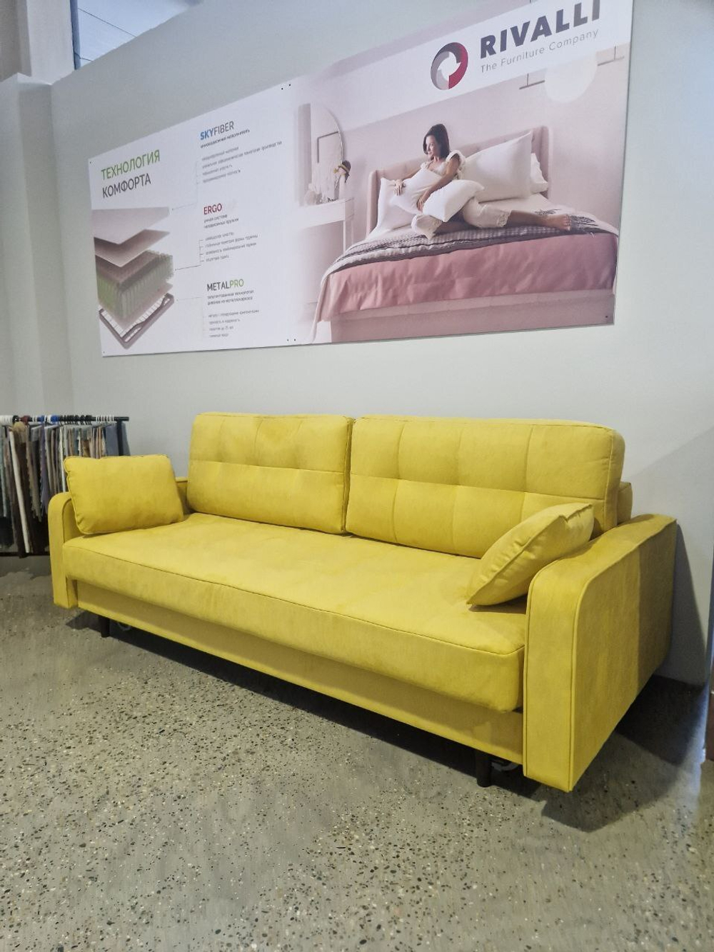 Орлеан 22 еврокнижка Lounge 26) (1 кат.)