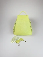 Рюкзак-сумка женская из экокожи жёлтая QOZA