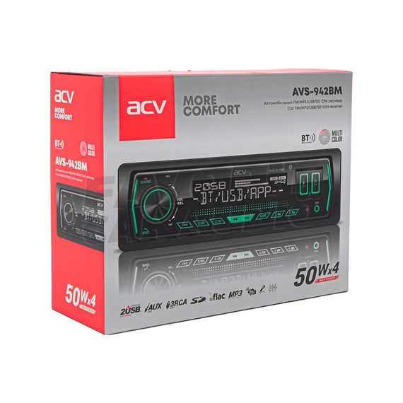 ACV AVS-942BM Bluetooth