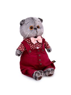 Мягкая игрушка Басик в кофейном комплекте 19 см