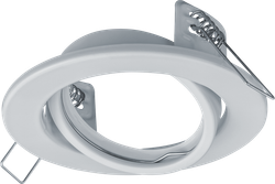 Светильник Navigator 93 018 NFS-01 (Поворотный белый)