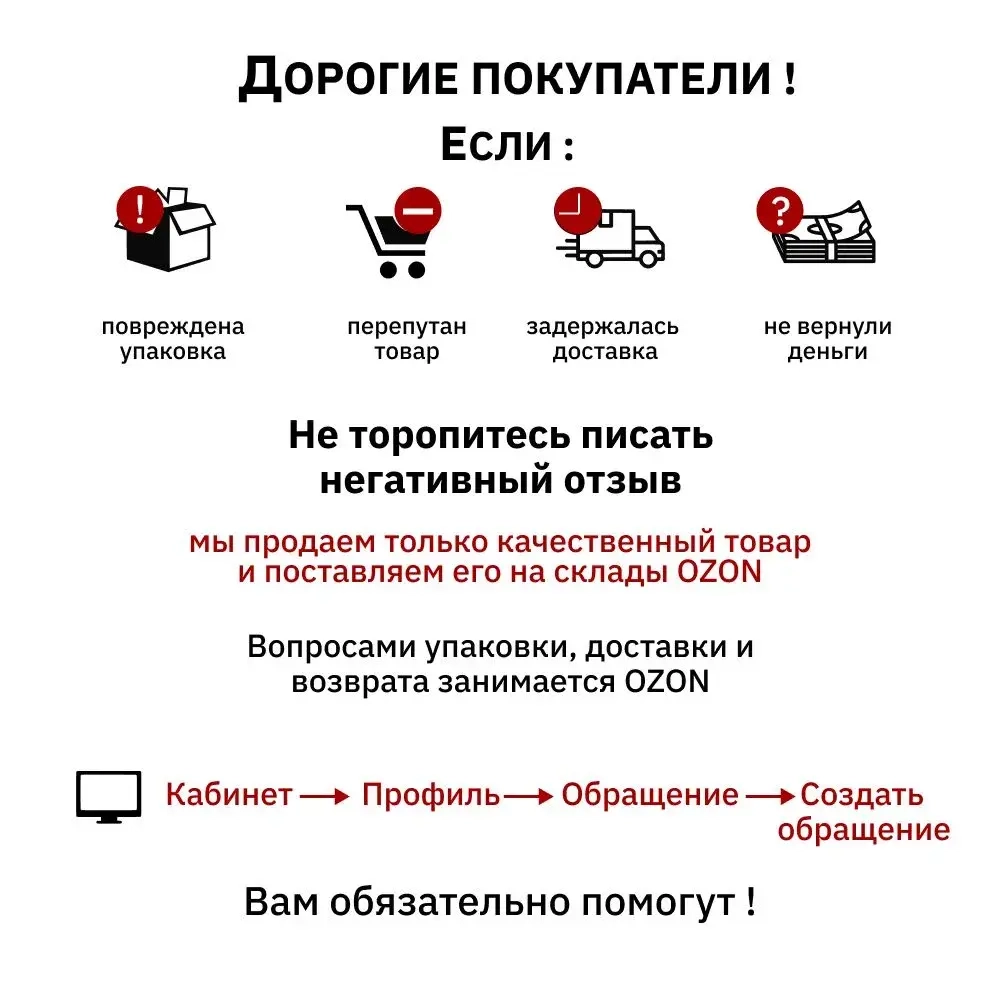 Дрель-шуруповерт 68v бесщеточный / Шуруповерт аккумуляторный бесщеточный ударный 68 вт с набором, 2 АКБ Li-ion, 8.0 Ач, 2 скорости