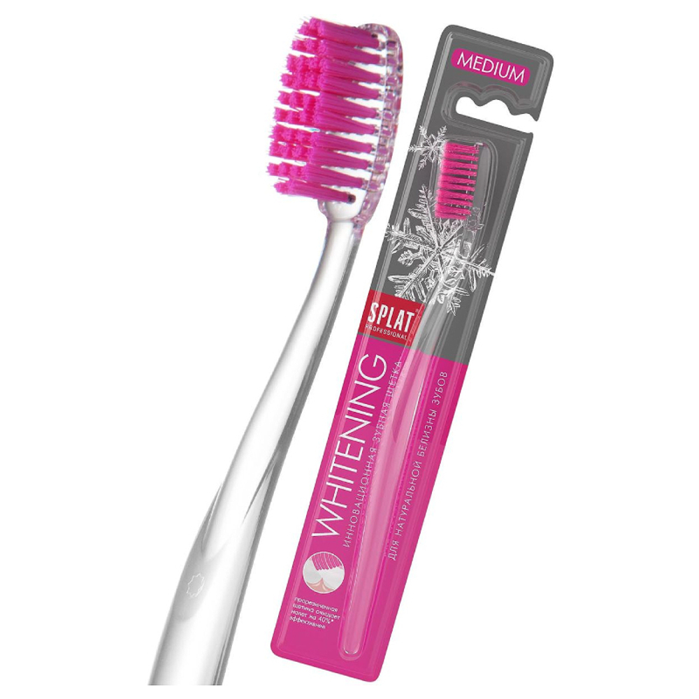 SPLAT Professional Whitening, Зубная щетка Отбеливающая средняя, шт., блок 48шт., Сплат