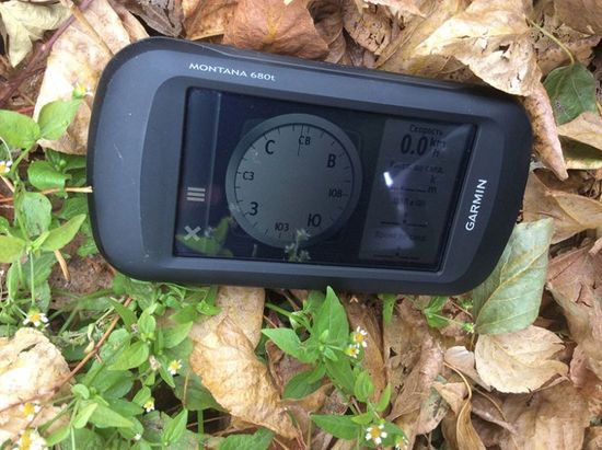 Garmin MONTANA 680t