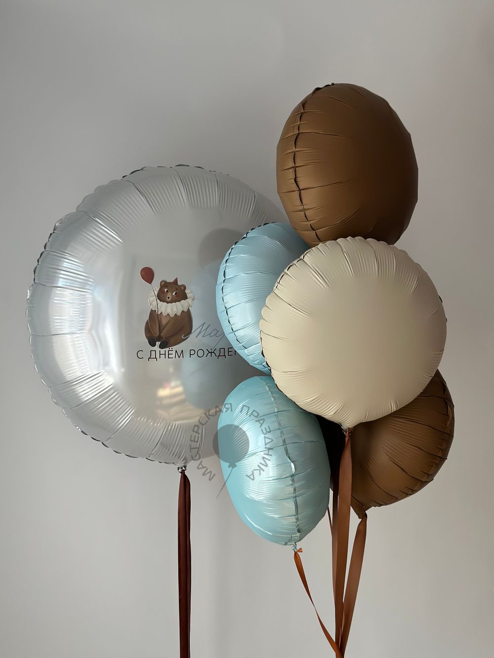 Воздушные шары для мальчика №8749  Изображение3