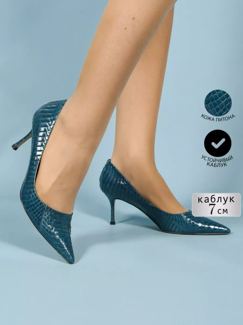 Туфли нат. кожа (35-41)р. / шт. A887-1/GREEN