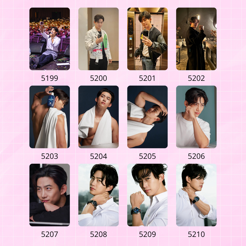 Карты / Taecyeon (2PM)