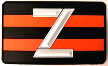 Патч на одежду Z Георгиевская лента