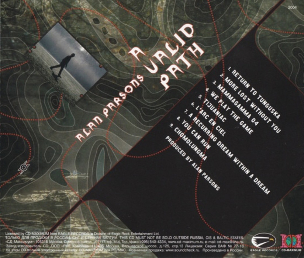 Alan Parsons / A Valid Path (RU)(CD)