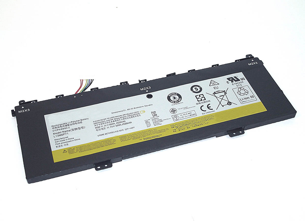 Аккумуляторная батарея для ноутбука Lenovo IdeaPad Yoga 2 13 (L13M6P71) 11.1V 50Wh