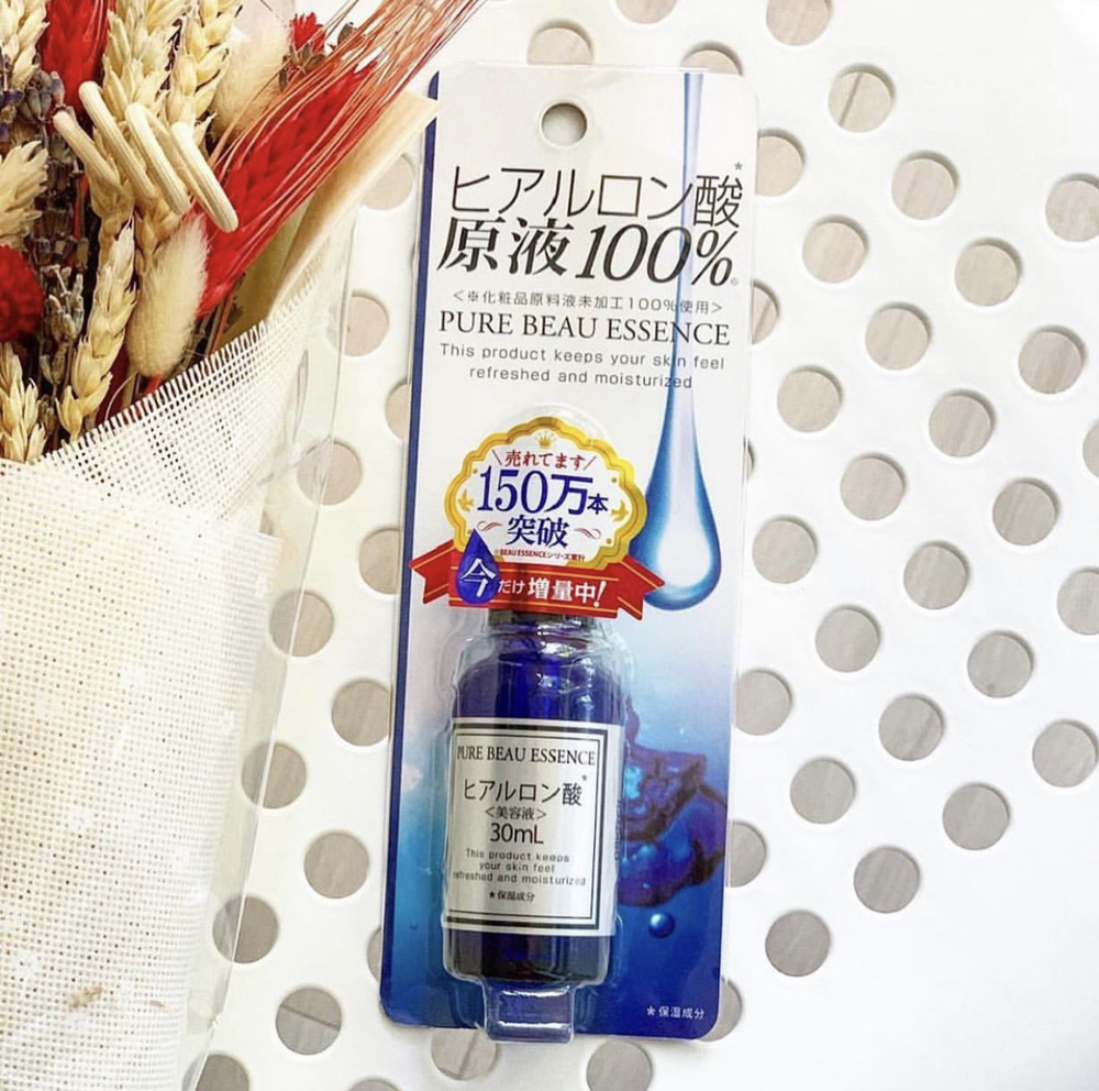 JAPAN GALS Pure beau essence сыворотка с гиалуроновой кислотой 25 мл