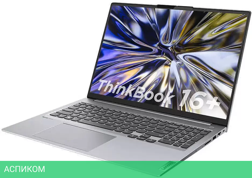 Ноутбук Lenovo ThinkBook 16 G6+ IMH 21LE000HCD