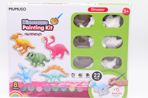 🦖 Mumuso Гипсовая раскраска «Динозавры», набор