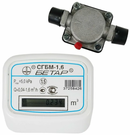 Счетчик газа СГБМ-1,6 г.Чистополь