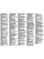 За глаза твои карие... Выпуск 3 (MP3 Флешка)