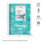 Записная книжка А6, 120л, на гребне, обл. картон, Спейс Стиль Flamingo