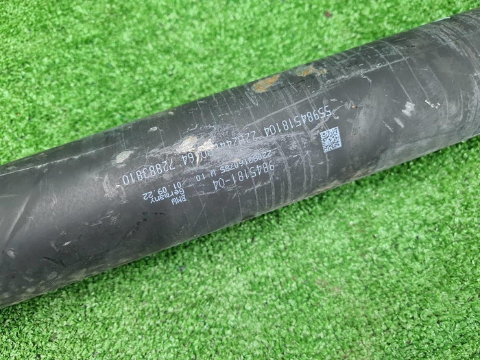 Вал карданный BMW X5 G05 (2018-н.в.)