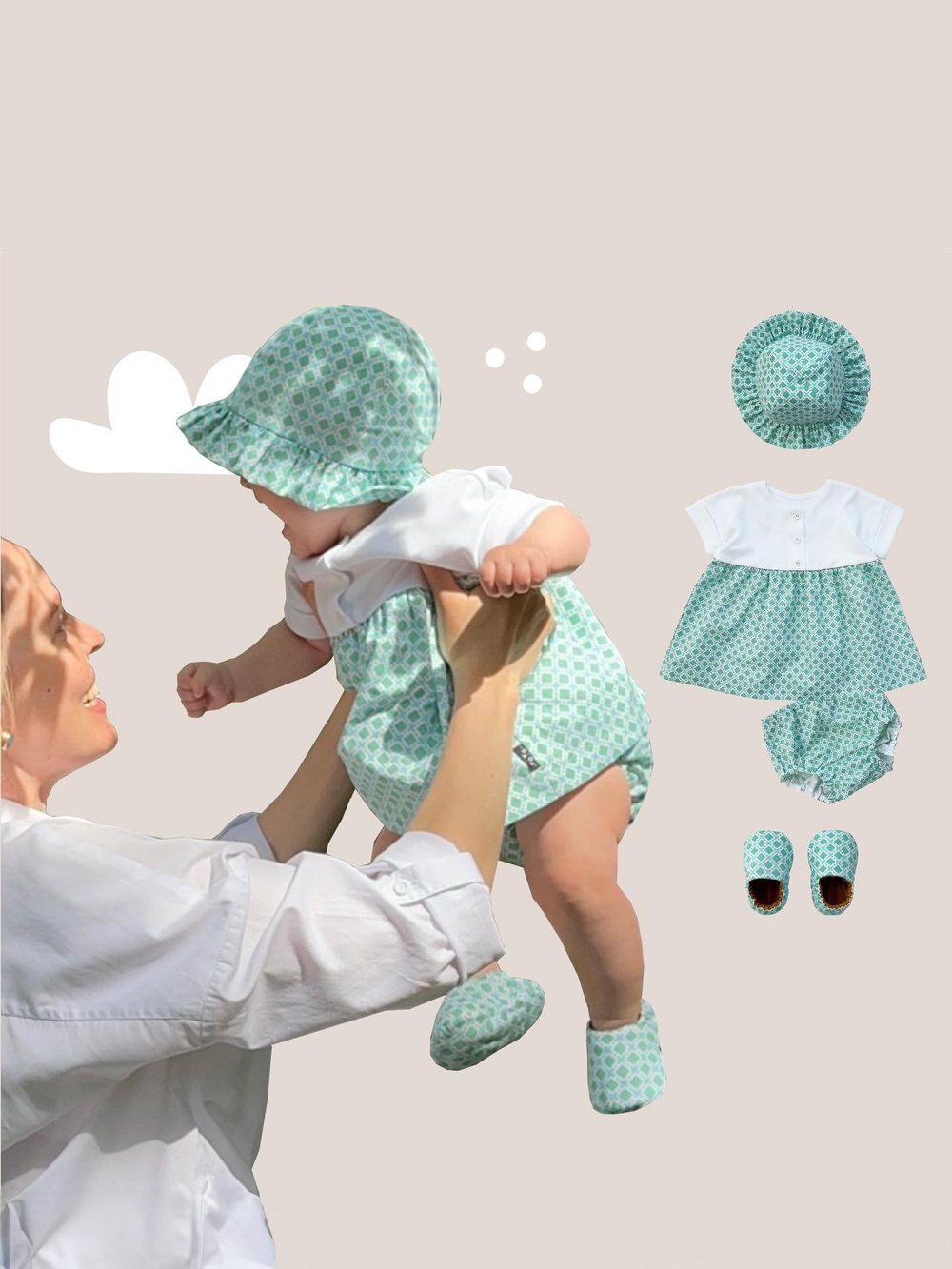 Двусторонние моксы (две пары в одной)