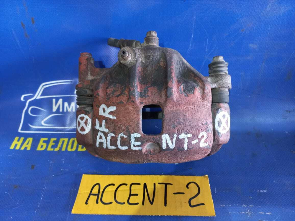 Суппорт тормозной передний правый HYUNDAI ACCENT 2008