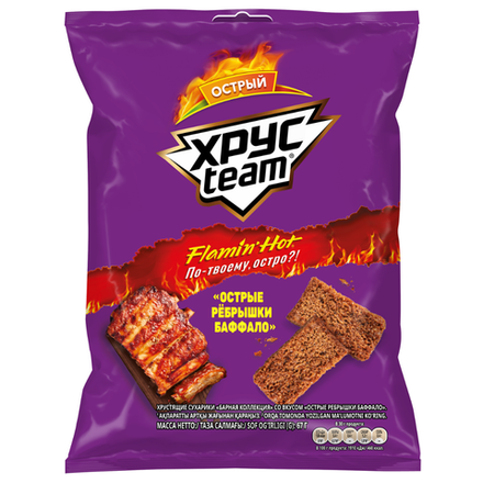 БОНУС Сухарики Xpycteam Flamin Hot Острые Ребрышки Баффало 100 гр