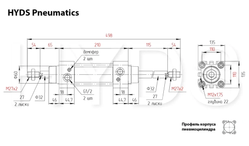 DSBC-125-50-T-PPV-A-N3 Пневмоцилиндр с двусторонним штоком