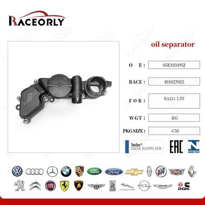 Маслоотделитель VW VAG EA211 1.5 TFSI 05E103495J