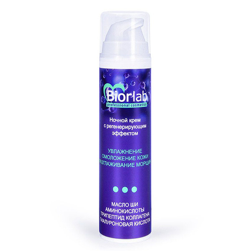 Ночной увлажняющий крем с регенерирующим эффектом Биоритм Biorlab 50г