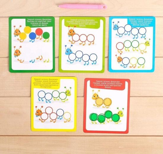 Магнитный набор "Умная рыбалка",  по методике Монтессори