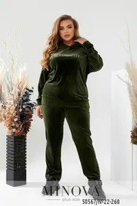 Костюм 22-260-хаки Minova