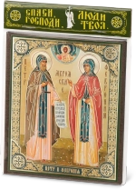 Икона "Петр и Феврония" 10х12 на МДФ-6