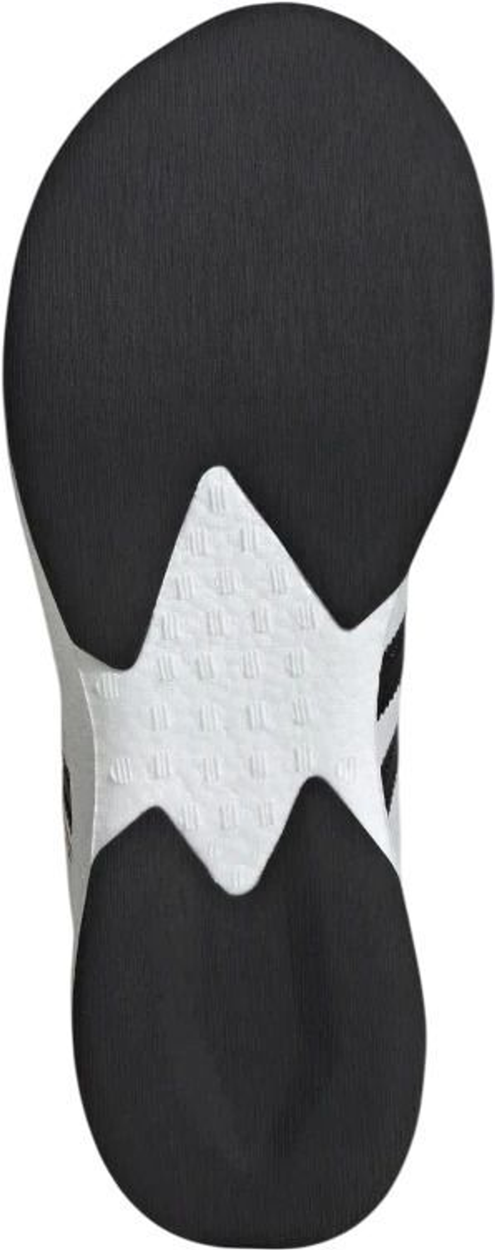Кроссовки Adidas CITY RNR белый