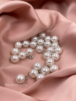 Пуговицы Жемчужные5 круглые белые