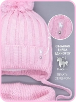 Шапка для девочек осенняя и снуд, розовая