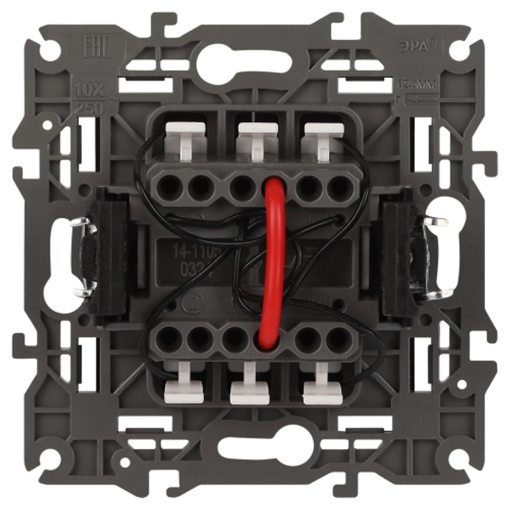 Выключатель ЭРА Elegance 14-1105-05 двойной с подсветкой 10АХ-250В IP20 антрацит