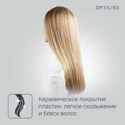 Выпрямитель для волос Rowenta Optiliss SF3210F0