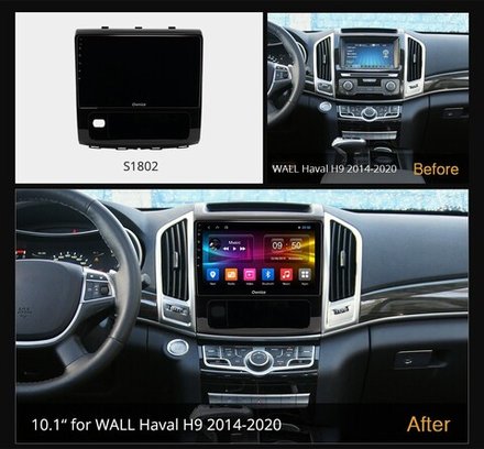 Магнитола для Haval H9 2015-2021 - Carmedia OL-1802-IJ Android 10, 8-ядер, 4G SIM-слот