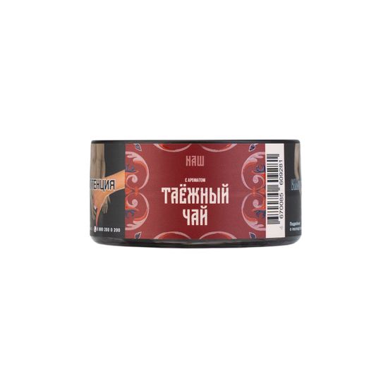 NАШ (Таёжный чай) R, 20 гр.